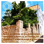 Smart Aparts 4*